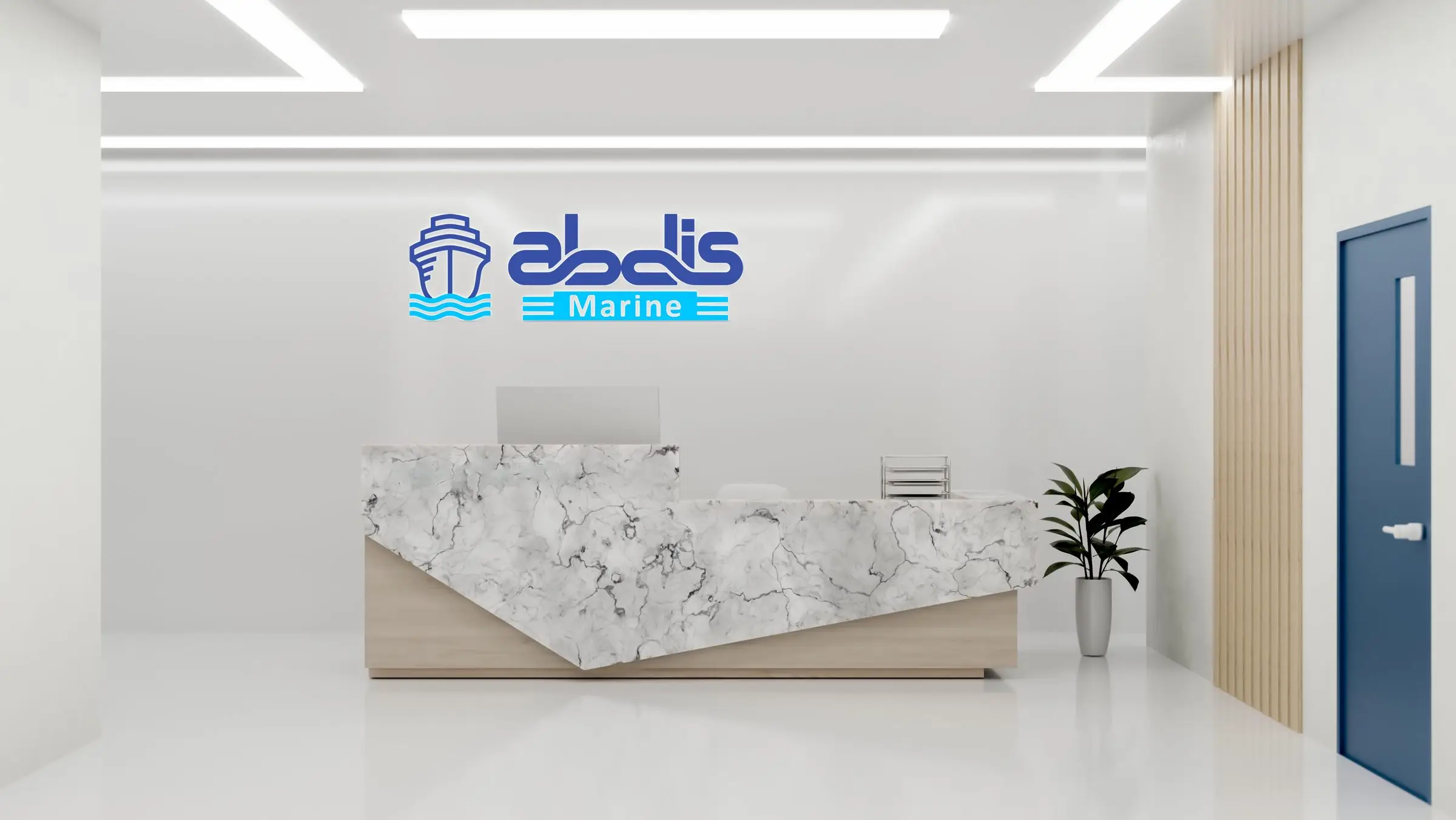 سالن پذیرش دفتر مرکزی آبدیس مارین در تهران